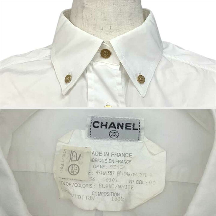 楽天市場】CHANEL シャネル 長袖シャツ コットン ホワイト #36 P04946 