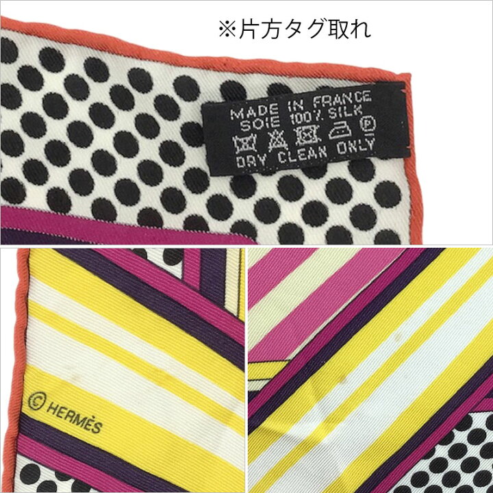 楽天市場】HERMES エルメス カレ70 スカーフ “ペガサスポップ” シルク 