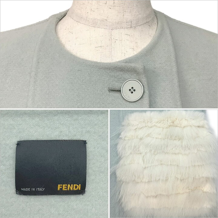 楽天市場】FENDI フェンディ ノーカラー コート ウール ライトブルー 