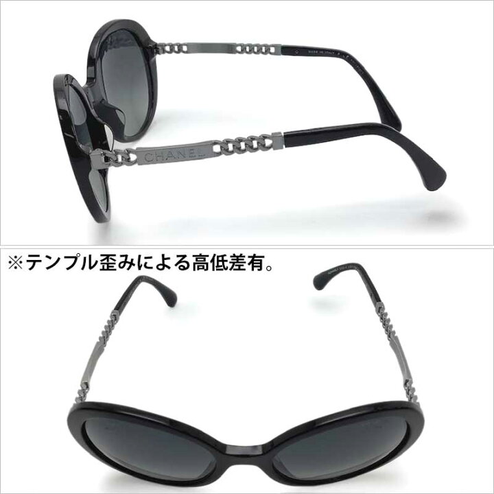 楽天市場】CHANEL シャネル サングラス ブラック プラスチック 5353-A 
