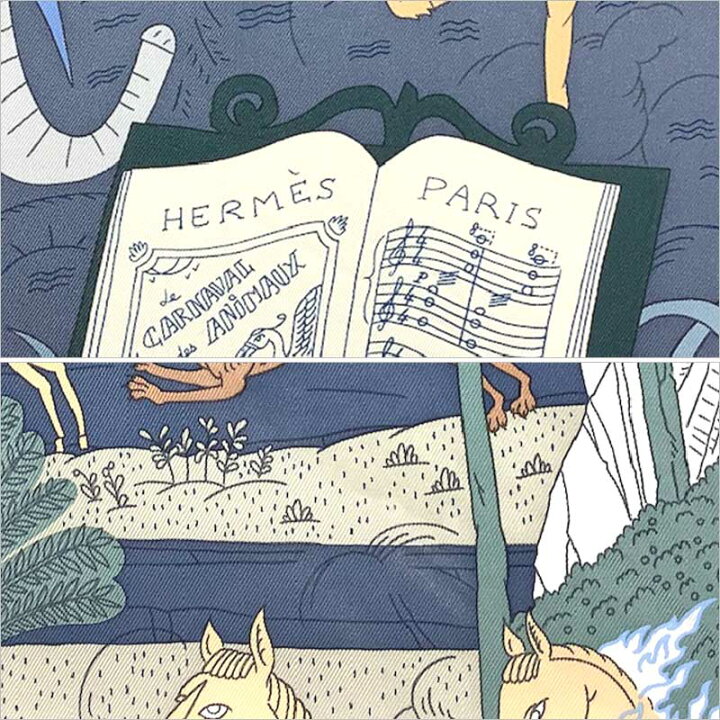 楽天市場】HERMES エルメス カレ90 スカーフ “動物の謝肉祭” シルク 