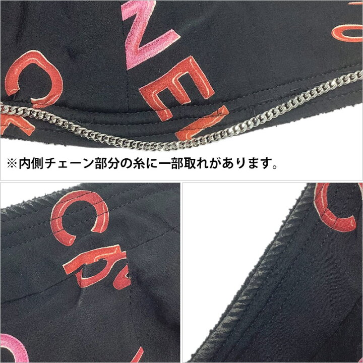 楽天市場】CHANEL シャネル セットアップ ジャケット スカート ウール 