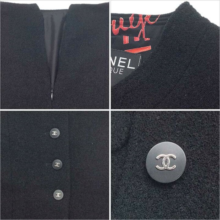 楽天市場】CHANEL シャネル セットアップ ジャケット スカート ウール  