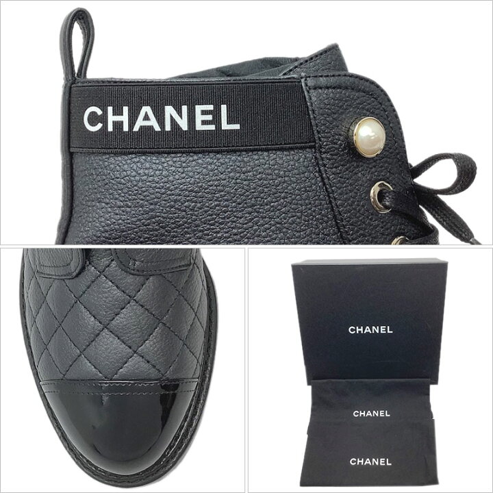 楽天市場】CHANEL シャネル ショートブーツ カーフ パテントレザー 