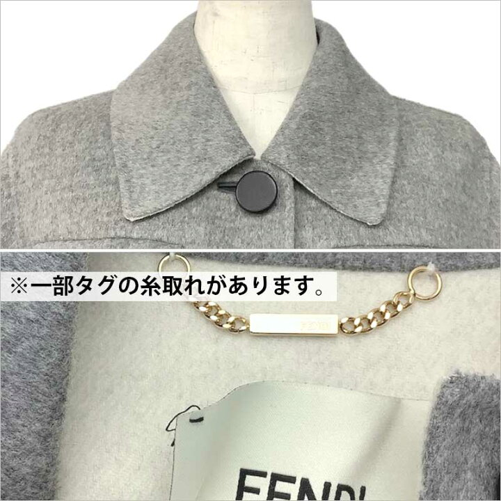 楽天市場】FENDI フェンディ 2WAY コート ウール ミンク ファー グレー 