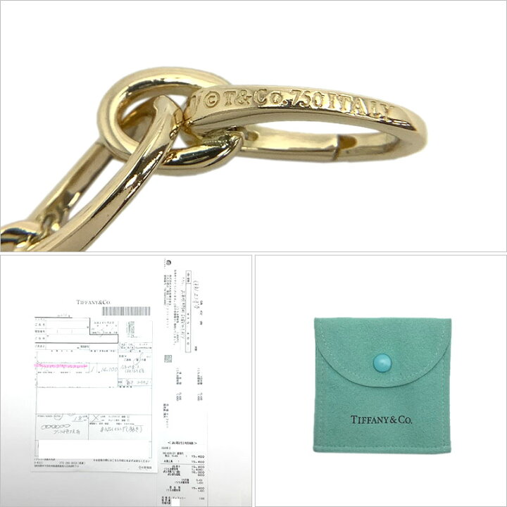 楽天市場】Tiffany&Co. ティファニー クラスピングリンク ブレスレット 