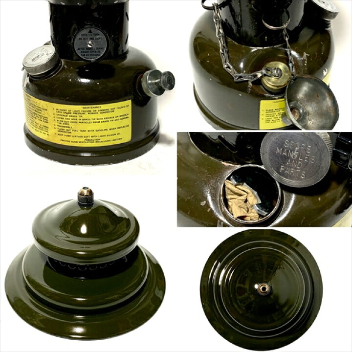 楽天市場】1967年 AFM ミルスペック USミリタリーランタン GIランタン 