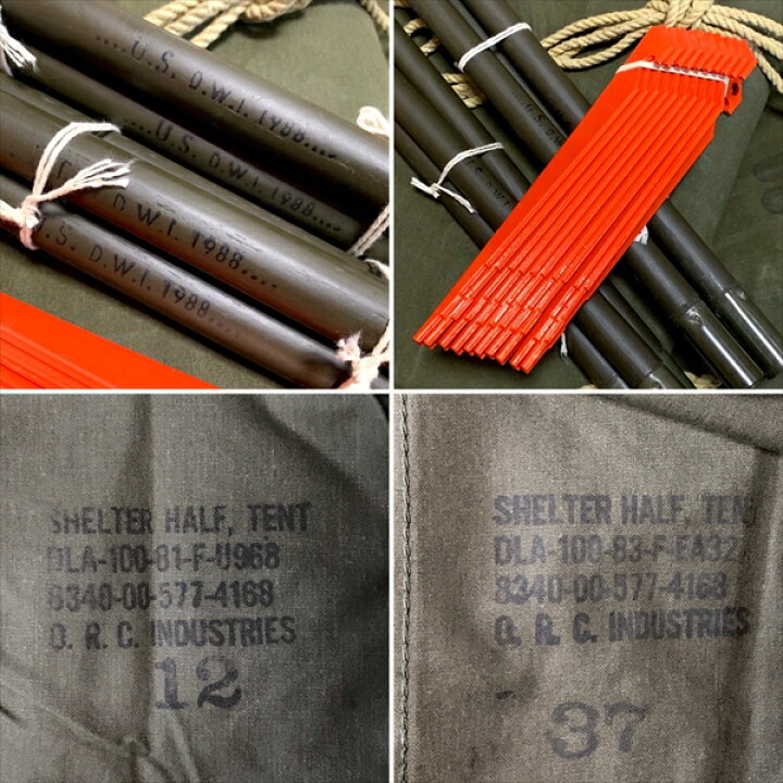 楽天市場】アメリカ直輸入品 新品 US ミリタリー パップテント 