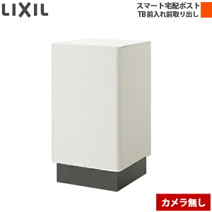 LIXIL NV X}[gz|XgTB u OOo J z[jbgȂ EJ/J ubN/zCg/VCO[