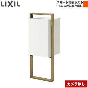 LIXIL NV X}[gz|XgTB |[Ďdl OOo J z[jbgȂ EJ/J ubN/zCg/VCO[@}eAJ[|[dl