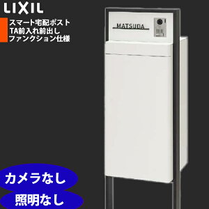LIXIL NV X}[gz|XgTA t@NVdl hFt[ OOo J z[jbgȂ ƖȂ \DȂ EJ/J ubN/zCg/VCO