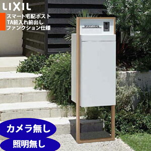 LIXIL NV X}[gz|XgTA t@NVdl ؖڃt[ OOo J z[jbgȂ ƖȂ \DȂ EJ/J ubN/zCg/VCO