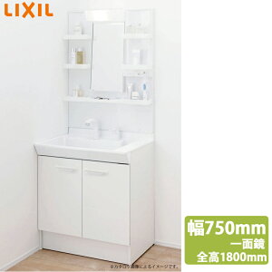 �y�䐔����zLIXIL ���ʉ��ϑ�@�����^�C�v �J���� ��ʋ� �~����(�h���C�o�[���E�X�g���[�g�`)�t�� �yPV2N-755SY(JKC)/VP1H MPV1-751YJ(JKC) LF-3SF(410)K-MB�z