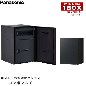Panasonic pi\jbN |Xǧ^z{bNX R{}` ~h^Cv 1{bNX OOo CTN1120R/L (EJ/J) SubN / GCWOuE / zCg / XeV