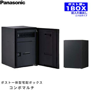 Panasonic pi\jbN |Xǧ^z{bNX R{}` ~h^Cv 1{bNX Oo CTN1121R/L (EJ/J) SubN / GCWOuE / zCg / XeV