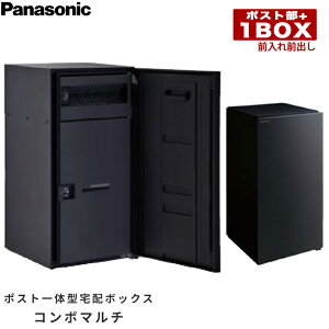 Panasonic pi\jbN |Xǧ^z{bNX R{}` [W^Cv 1{bNX OOo CTN1150R/L (EJ/J) SubN / GCWOuE / zCg / XeV