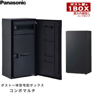 Panasonic pi\jbN |Xǧ^z{bNX R{}` [Wn[t^Cv 1{bNX OOo CTN1160R/L (EJ/J) SubN / GCWOuE / zCg / X