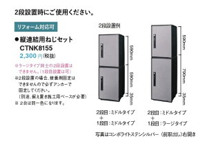 yzpi\jbN z{bNX R{Cg cAp˂Zbg CTNK8155 R{Cg2iݒu