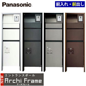 yzPanasonic pi\jbN ˌZp GgX|[ NEWA[Lt[ F^Cv LED\Dt OOo TC|Xg tFCTXFF tbg^Cv@z{bNX R{ n[