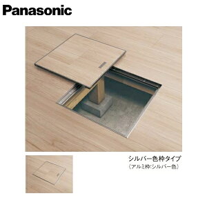 yzpi\jbN _ Vo[Fg J 450mm^Cv CGBYW45S