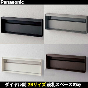 y󒍐Yizpi\jbN TC|Xg jTX ubNX^Cv 2BTCY \DXy[X̂ _C CTCR7721 S4F