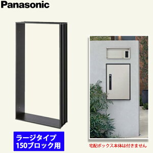 pi\jbN ǖߍݎ{Hg [W^Cv 150ubNp CTN8555B R{Cg C[R{Cgp