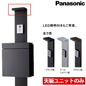 pi\jbN GgX|[ A[Lt[Jp Vjbĝ (LED/LEDȂ)