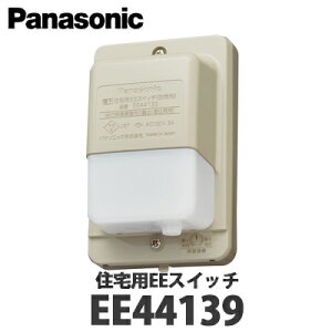Panasonic ZpOz dq ZpEEXCb` EE44139iE4413Kpij