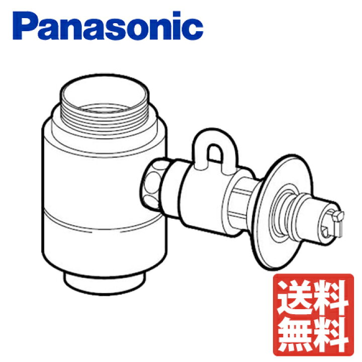 楽天市場】【税込・送料無料】Panasonic パナソニック 食器洗い乾燥機 