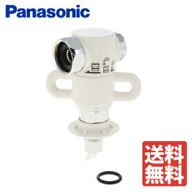 【税込・送料無料】Panasonic パナソニック 食器洗い乾燥機用 分岐栓 CB-F6