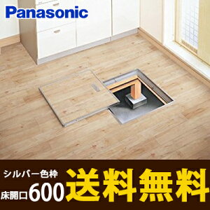 yzpi\jbN _ ʏZp sVo[Fg J 600mm^Cv CGBYW60S