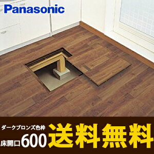 yzpi\jbN _ ʏZp_[NuYFg J 600mm^Cv CGBYW60D