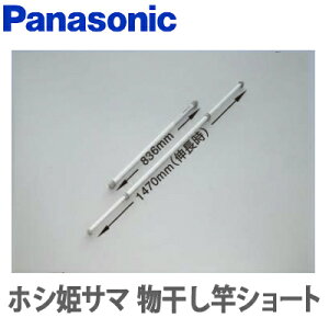 yzpi\jbN zVPT} IvVƃV[g CWFBT19SS