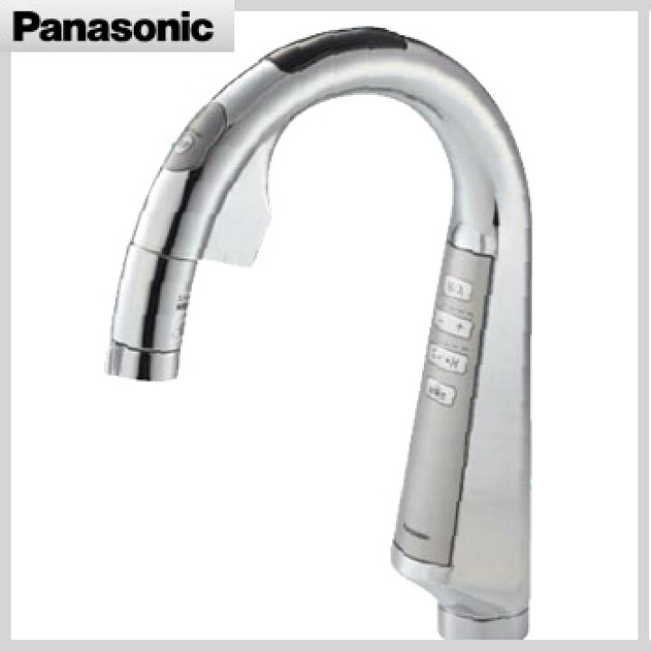 楽天市場】【送料無料】Panasonic パナソニック タッチレススリム 