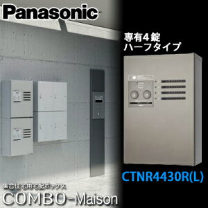 yzPanasonic pi\jbN WZpz{bNX R{] CTNR4430R(L) L4 n[t^Cv S4F