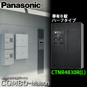 yzPanasonic pi\jbN WZpz{bNX R{] CTNR4830R(L) L8 n[t^Cv S4F