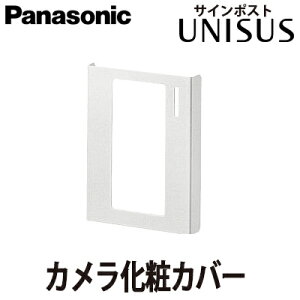 yzpi\jbN TC|Xg UNISUS jTX JσJo[ CTR7941