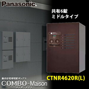 yzPanasonic pi\jbN WZpz{bNX R{] CTNR4620R(L) L6 ~h^Cv S4F