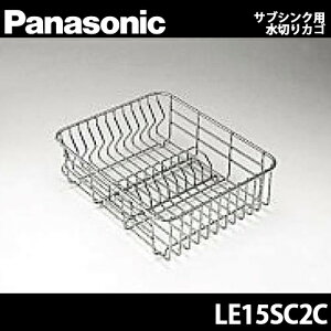 yzPanasonic pi\jbN SVNʃIvVTuVNp؂JS LE15SC2C