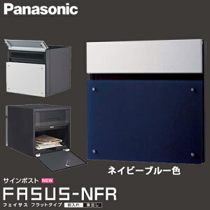 yzPanasonic pi\jbN TC|Xg tFCTX FASUSU-NFR tbg^Cv lCr[u[F CTCR2113D  O o