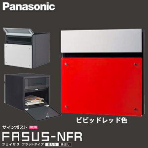 yzPanasonic pi\jbN TC|Xg tFCTX FASUSU-NFR tbg^Cv rrbhbhF CTCR2113R  O o