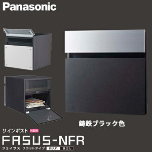yzPanasonic pi\jbN TC|Xg tFCTX FASUSU-NFR tbg^Cv SubNF CTCR2113TB  O o