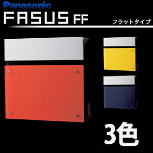 yzPanasonic TC|Xg FASUS-FF tFCTX tbg^Cv Ǖt JtJ[ 3F