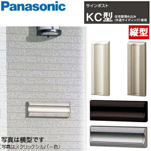 yzPanasonic TC|Xg KC^ c^^Cv CTR181 Zǖߍ݁iؑTCfBOjp S4FiZsAF ^bNO[F ItzCgF ^bNVo[Fj