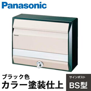 yzPanasonic TC|Xg BSB^ ubNF CTR681B J[hd