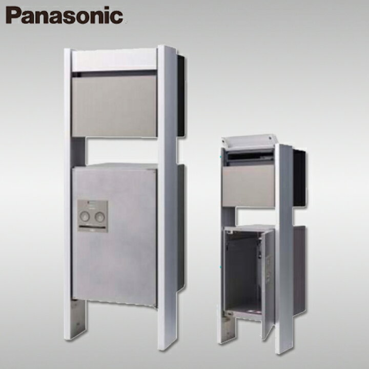楽天市場】【送料無料】Panasonic パナソニック サインポスト＋宅配 
