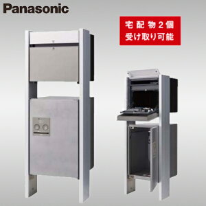yzPanasonic pi\jbN z{bNXtTC|Xg{z{bNX R{{p|[ eʃZbg e4F Oo