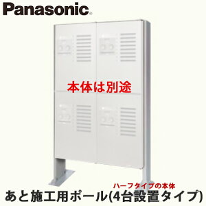 yzPanasonic pi\jbN z{bNX R{n[t^Cvp tH[Ǝ{Hp|[ (tt) 4ݒu\ XCTNR8250CS n[t^Cvp