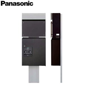 【送料無料】Panasonic パナソニック 戸建住宅用機能門柱 エントラスポール アーキフレームHタイプ 宅配ボックス付 ポスト穴加工あり(ねじ付) お好きな色から選択可能