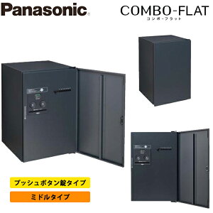 yzPanasonic pi\jbN ˌZpz{bNX R{tbg ~h^Cv OOo CTN4120R(L) vbV{^^Cv S4F SubNF GCWOuEF Xe
